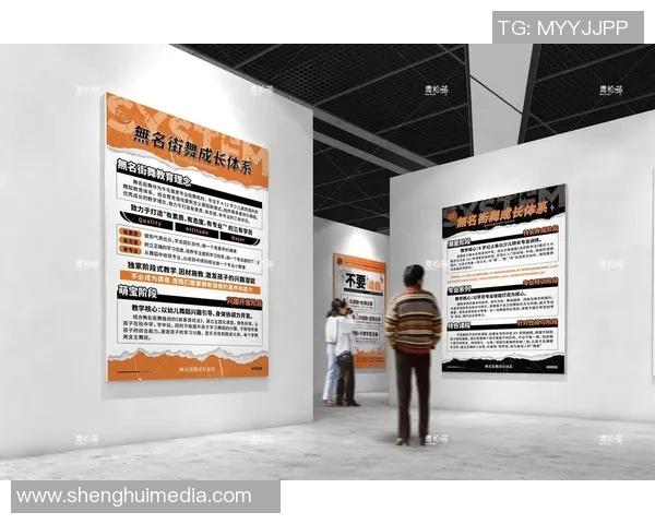 街舞文化探秘：上海街舞队包夹技艺与团队默契的深层解析