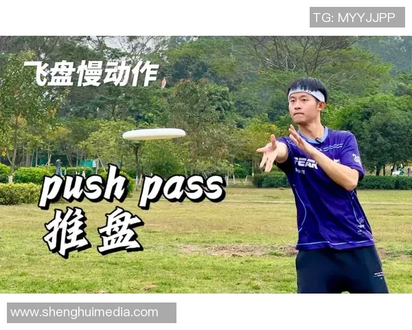 西安飞盘队在极限运动会中的耐力表现分析与点评